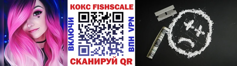 Cocaine VHQ Карачев