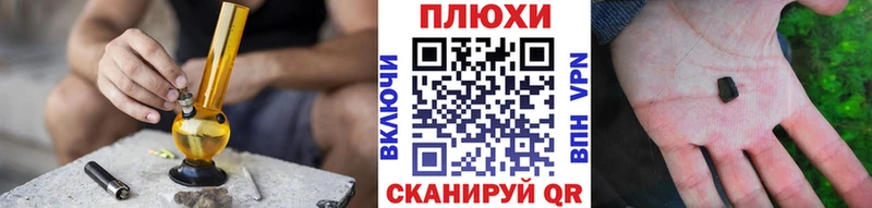 ГАШИШ 40% ТГК  Купить где  Карачев 