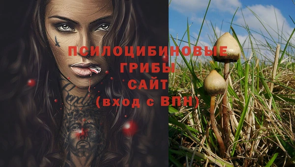 бутик Алзамай