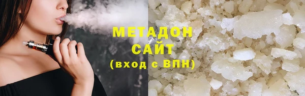эйфоретик Алексеевка