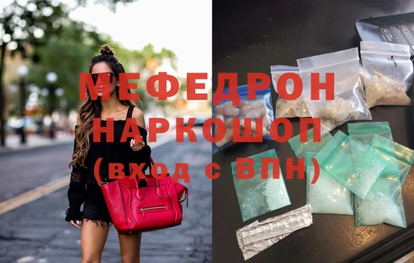 СК Аркадак