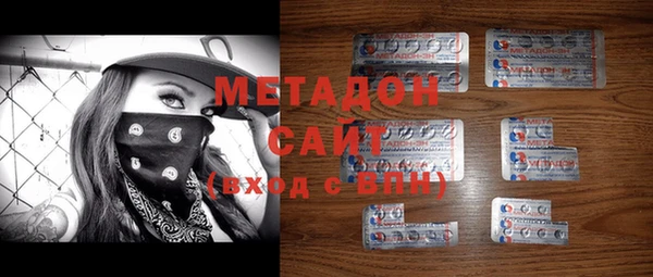 гашишное масло Алексин