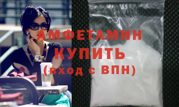 СК Аркадак