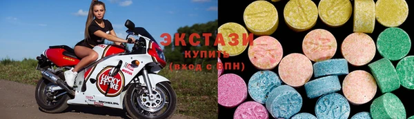 гашишное масло Алексин