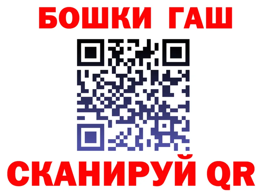 МЯУ-МЯУ кристаллы зеркало это KRAKEN Карачев