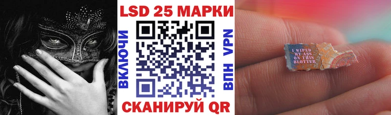Марки N-bome 1,5мг  Купить  Карачев 